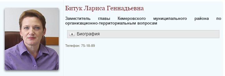 Screenshot_6.jpg Screenshot_6.jpg