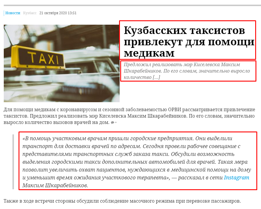 Screenshot_16.png Screenshot_16.png