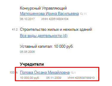 Screenshot_21.png Screenshot_21.png