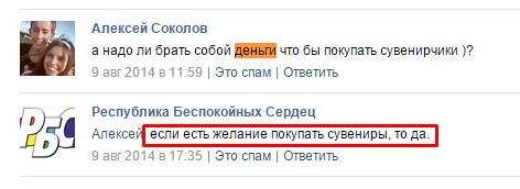 Screenshot_13.jpg Screenshot_13.jpg