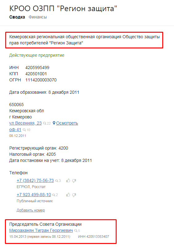 Screenshot_23.png Screenshot_23.png