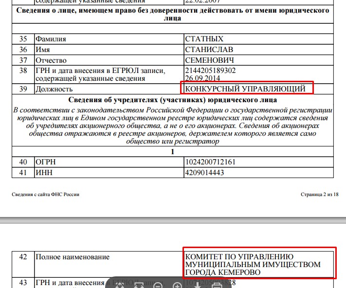 Screenshot_6.jpg Screenshot_6.jpg
