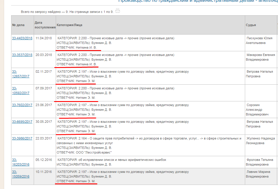 Screenshot_6.png Screenshot_6.png