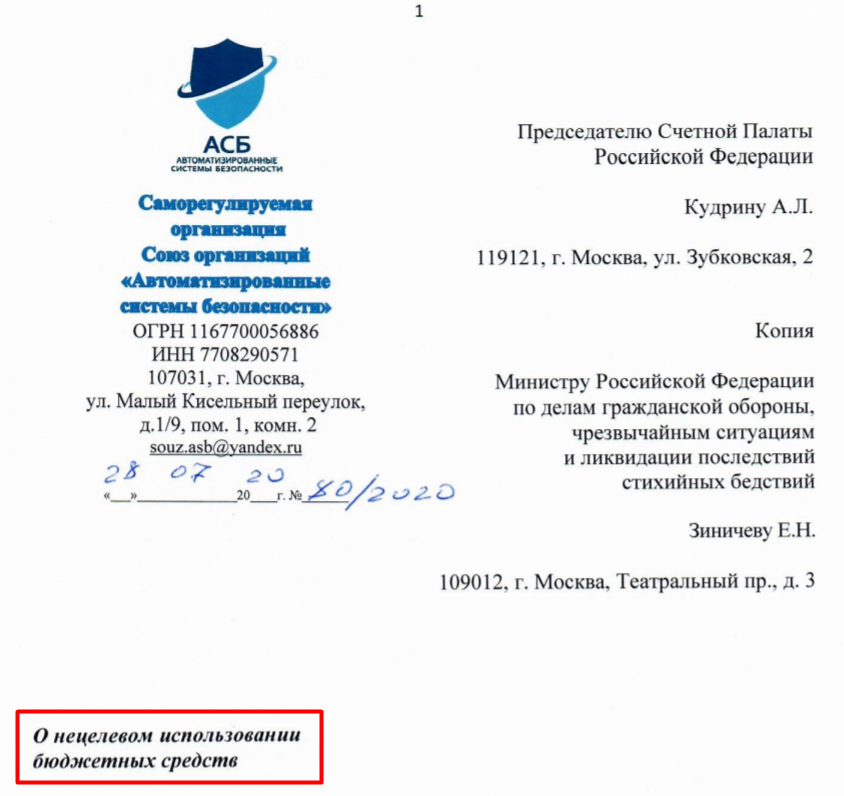 Screenshot_27.png Screenshot_27.png