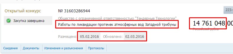 Screenshot_31.jpg Screenshot_31.jpg