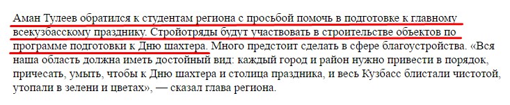 Screenshot_8.jpg Screenshot_8.jpg