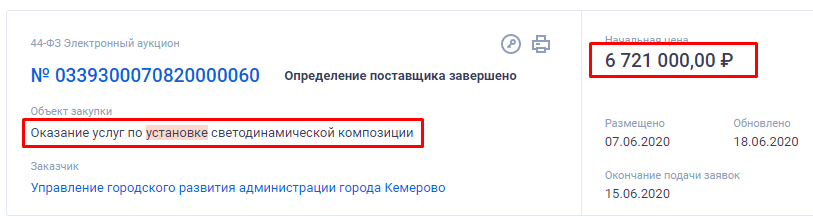 Screenshot_1.png Screenshot_1.png