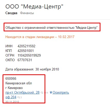Screenshot_13.jpg Screenshot_13.jpg