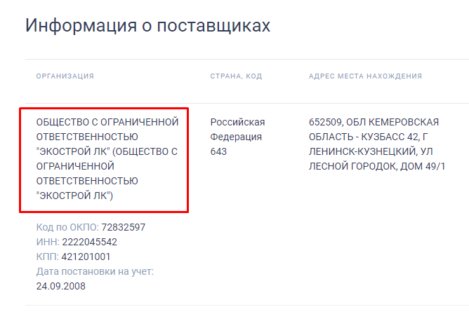 Screenshot_3.png Screenshot_3.png
