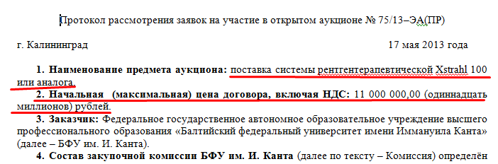 Screenshot_7.png Screenshot_7.png