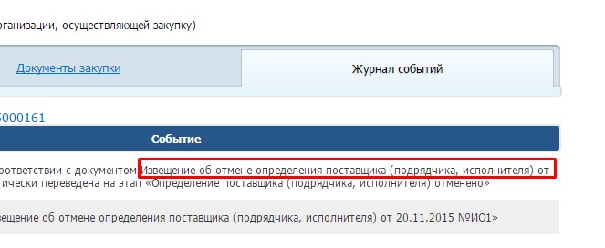 Screenshot_3.jpg Screenshot_3.jpg