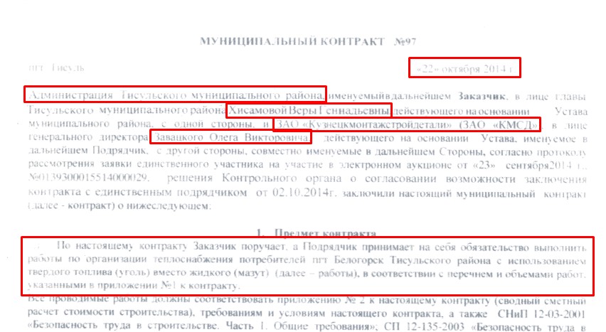 Screenshot_2.jpg Screenshot_2.jpg