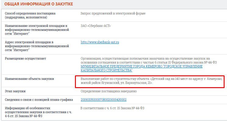 Screenshot_7.png Screenshot_7.png