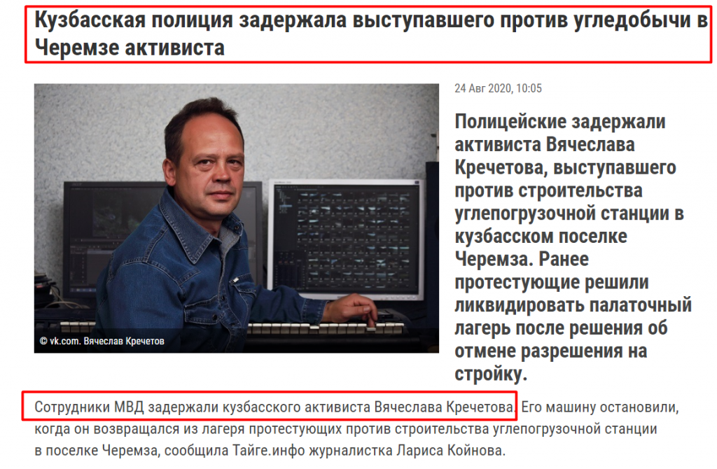 Screenshot_35.png Screenshot_35.png
