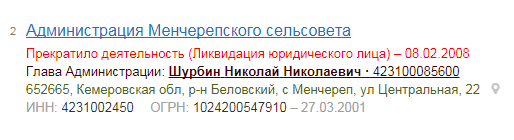 Screenshot_5.png Screenshot_5.png