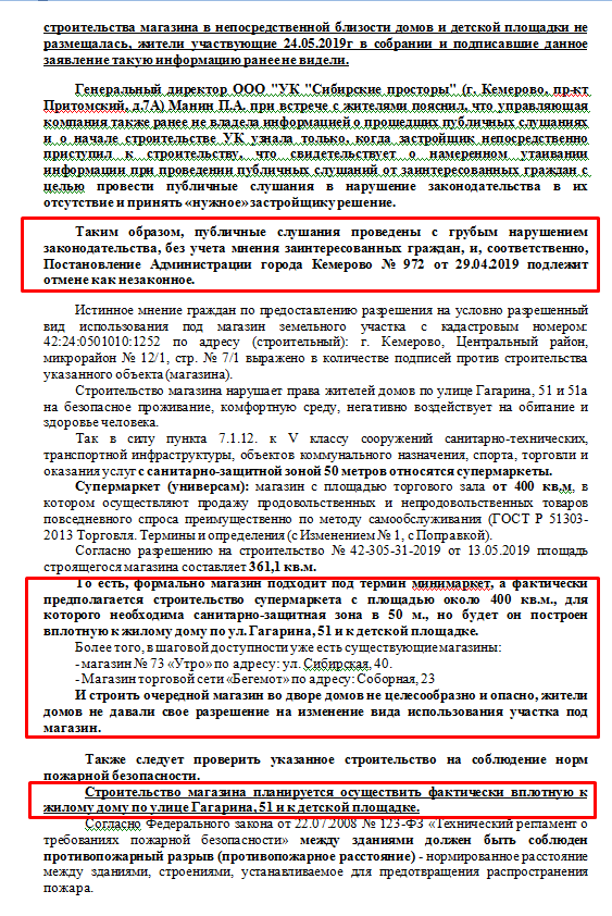 Screenshot_9.png Screenshot_9.png