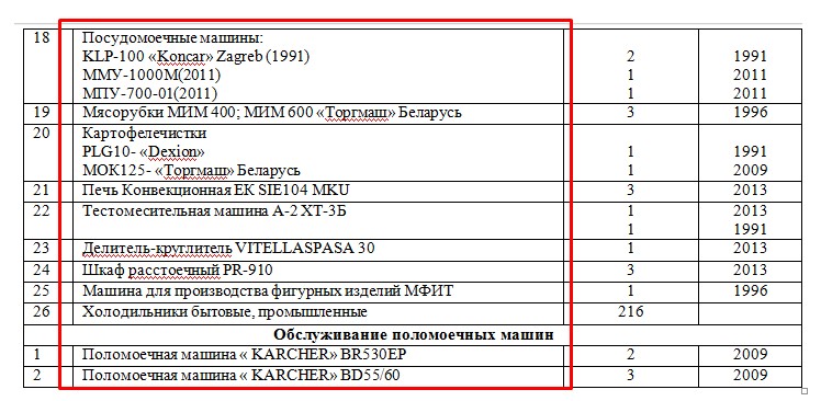 Screenshot_5.jpg Screenshot_5.jpg