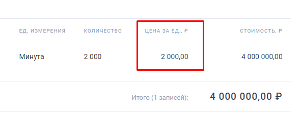 Screenshot_8.png Screenshot_8.png