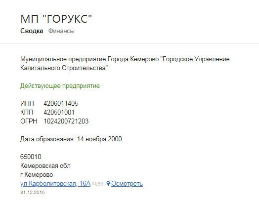 Screenshot_9.png Screenshot_9.png