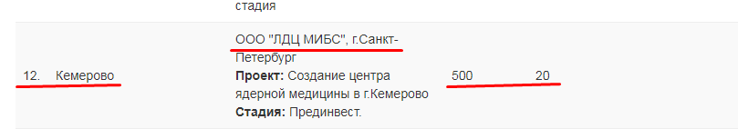 Screenshot_30.png Screenshot_30.png