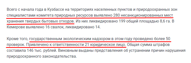 Screenshot_13.png Screenshot_13.png