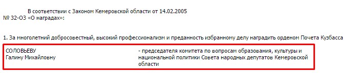 Screenshot_4.jpg Screenshot_4.jpg