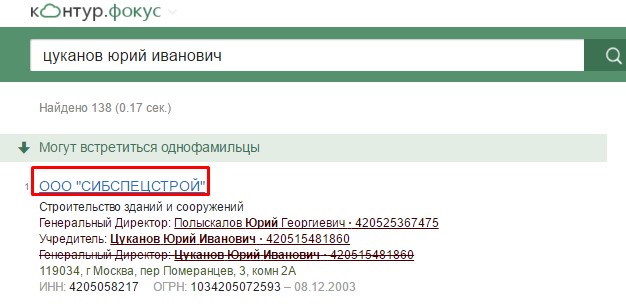 Screenshot_6.jpg Screenshot_6.jpg
