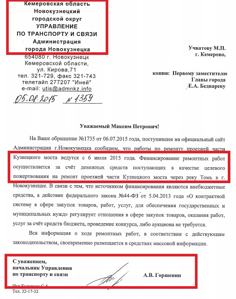 Безымянный.jpg Безымянный.jpg