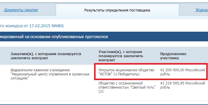 2.jpg 2.jpg