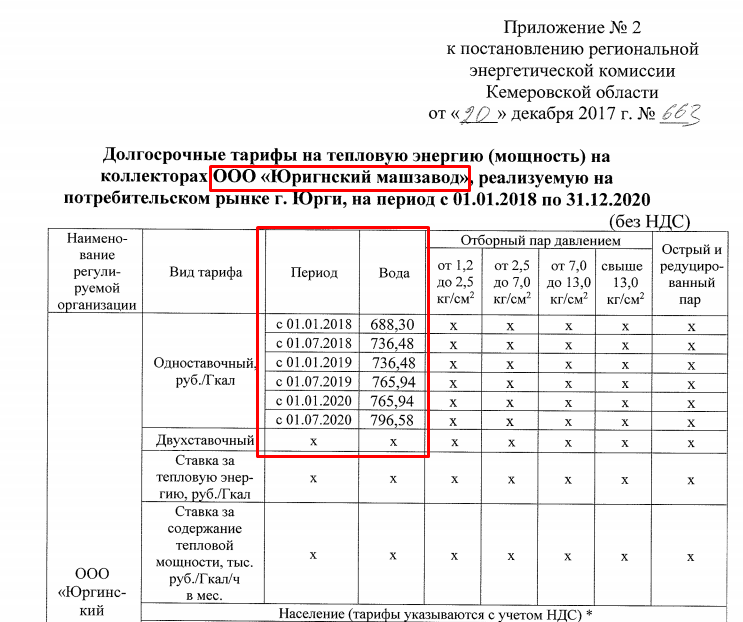 Screenshot_43.png Screenshot_43.png