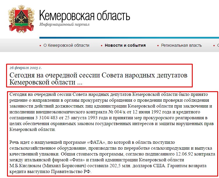 Screenshot_24.jpg Screenshot_24.jpg