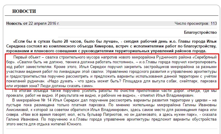 Screenshot_1.jpg Screenshot_1.jpg