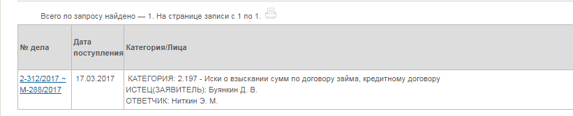 Screenshot_18.png Screenshot_18.png