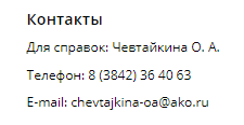 Screenshot_40.png Screenshot_40.png