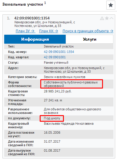 Screenshot_6.png Screenshot_6.png