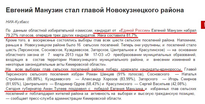 Screenshot_37.jpg Screenshot_37.jpg