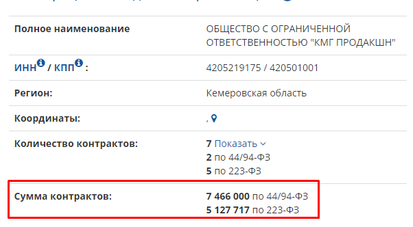 Screenshot_8.png Screenshot_8.png
