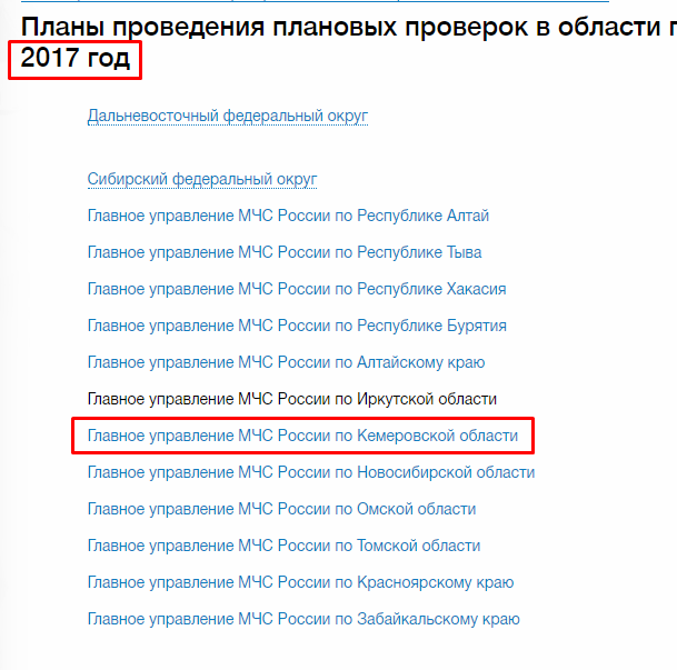 Screenshot_3.png Screenshot_3.png