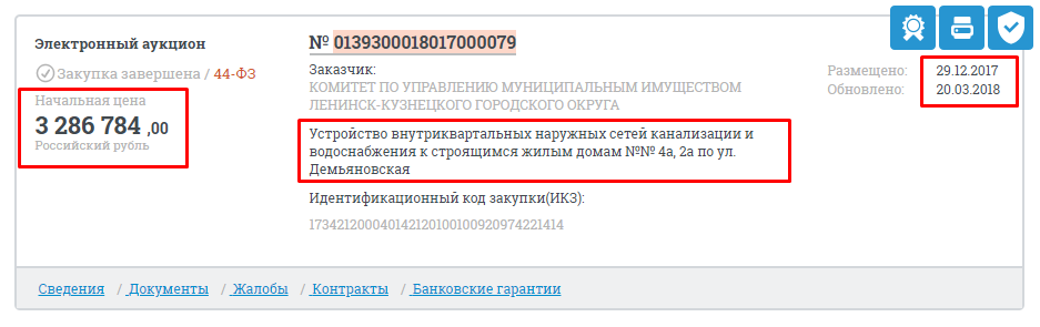 Screenshot_3.png Screenshot_3.png