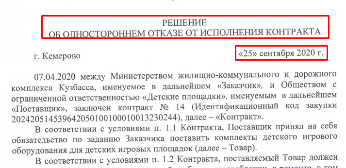 Screenshot_12.png Screenshot_12.png