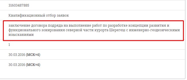 Screenshot_3.jpg Screenshot_3.jpg