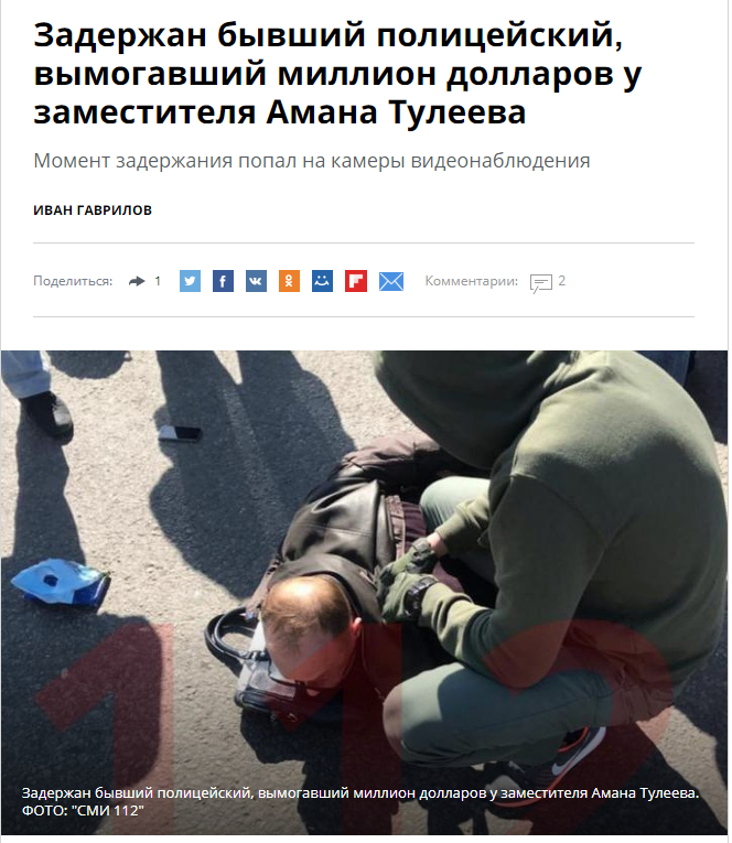 Screenshot_84.png Screenshot_84.png