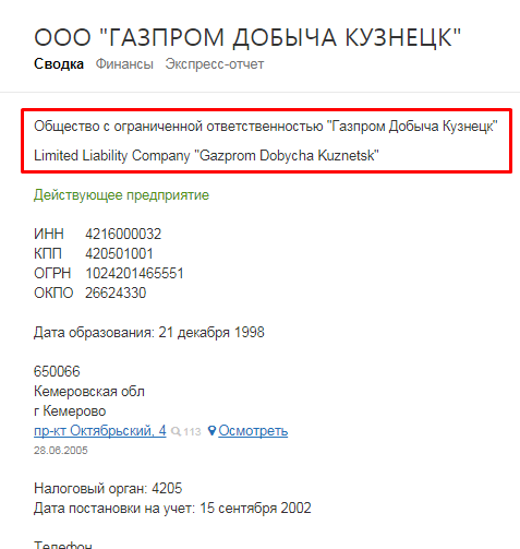 Screenshot_12.png Screenshot_12.png