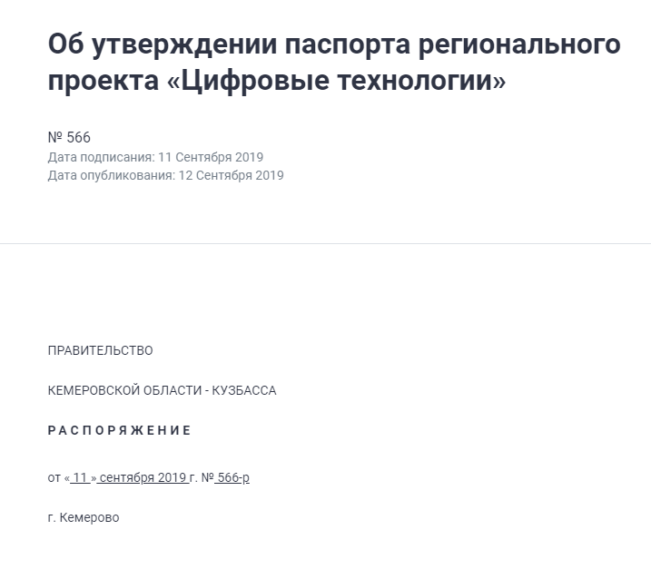 Screenshot_45.png Screenshot_45.png