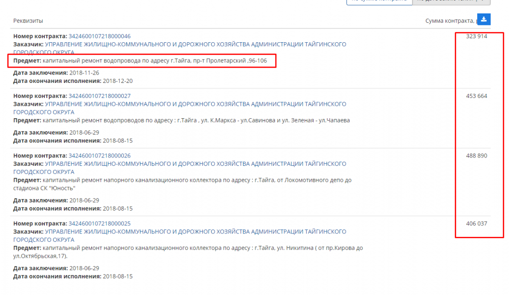 Screenshot_28.png Screenshot_28.png