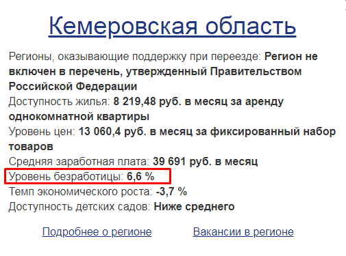 Screenshot_9.png Screenshot_9.png