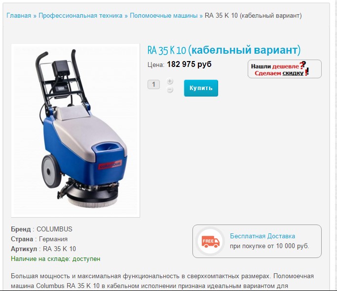 Screenshot_9.jpg Screenshot_9.jpg
