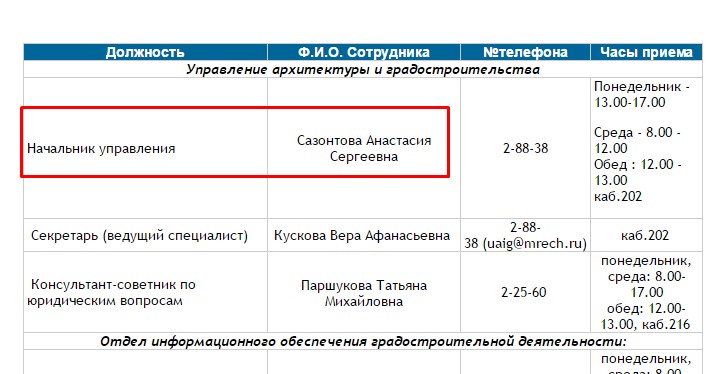 Screenshot_3.jpg Screenshot_3.jpg