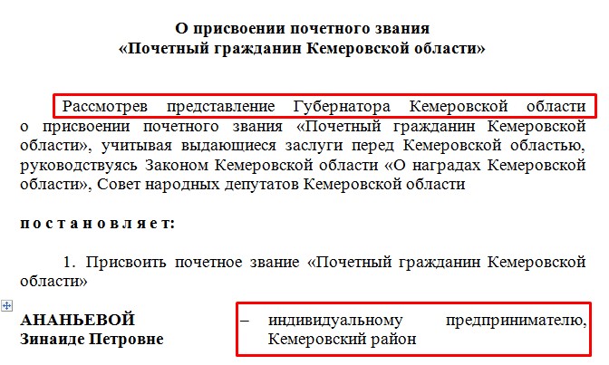 Screenshot_11.jpg Screenshot_11.jpg