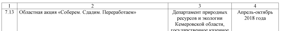 Screenshot_34.png Screenshot_34.png